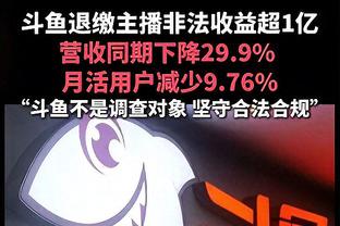 ?超算预测英超前五：曼城99.9%利物浦99.7%，曼联7.6%切尔西1%